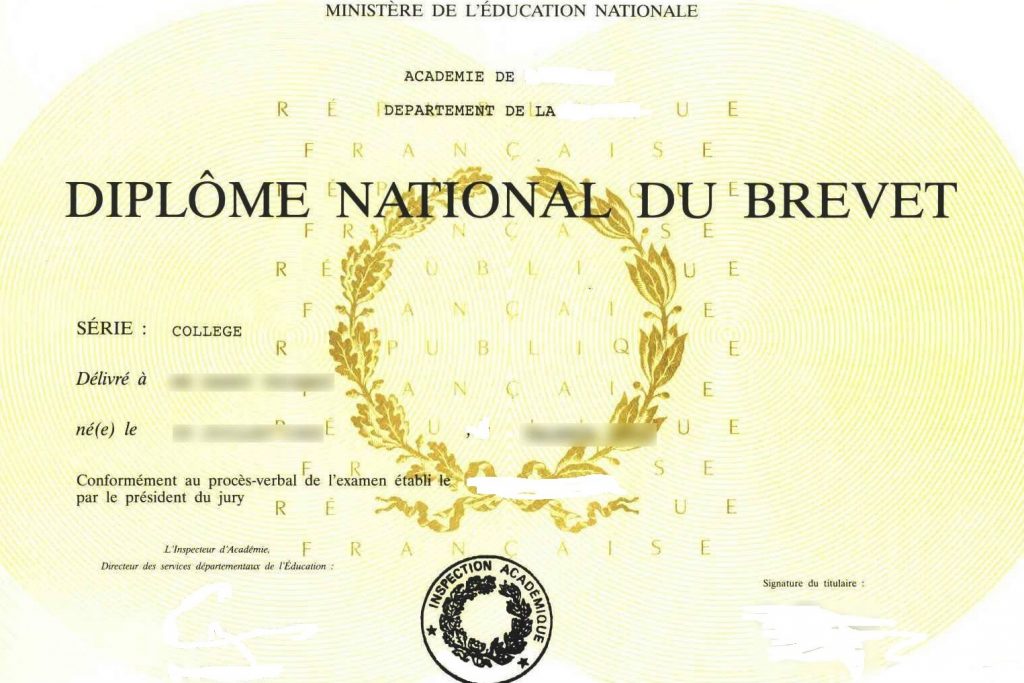 Page De Garde Brevet Des Mathematiques